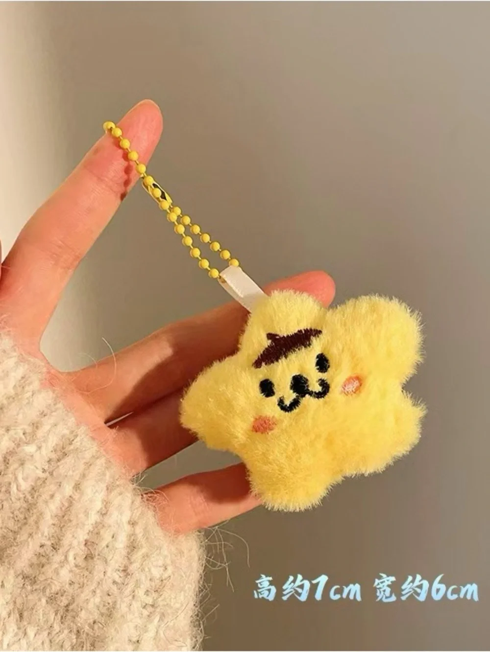 Cute Yellow Star Plush Keychain